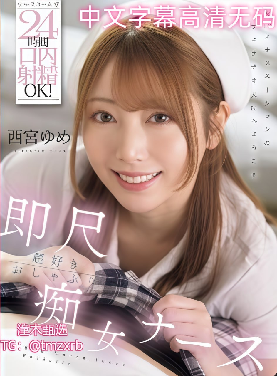 爆乳女老师-BD韩语蓝光版中文字幕包,热门推荐